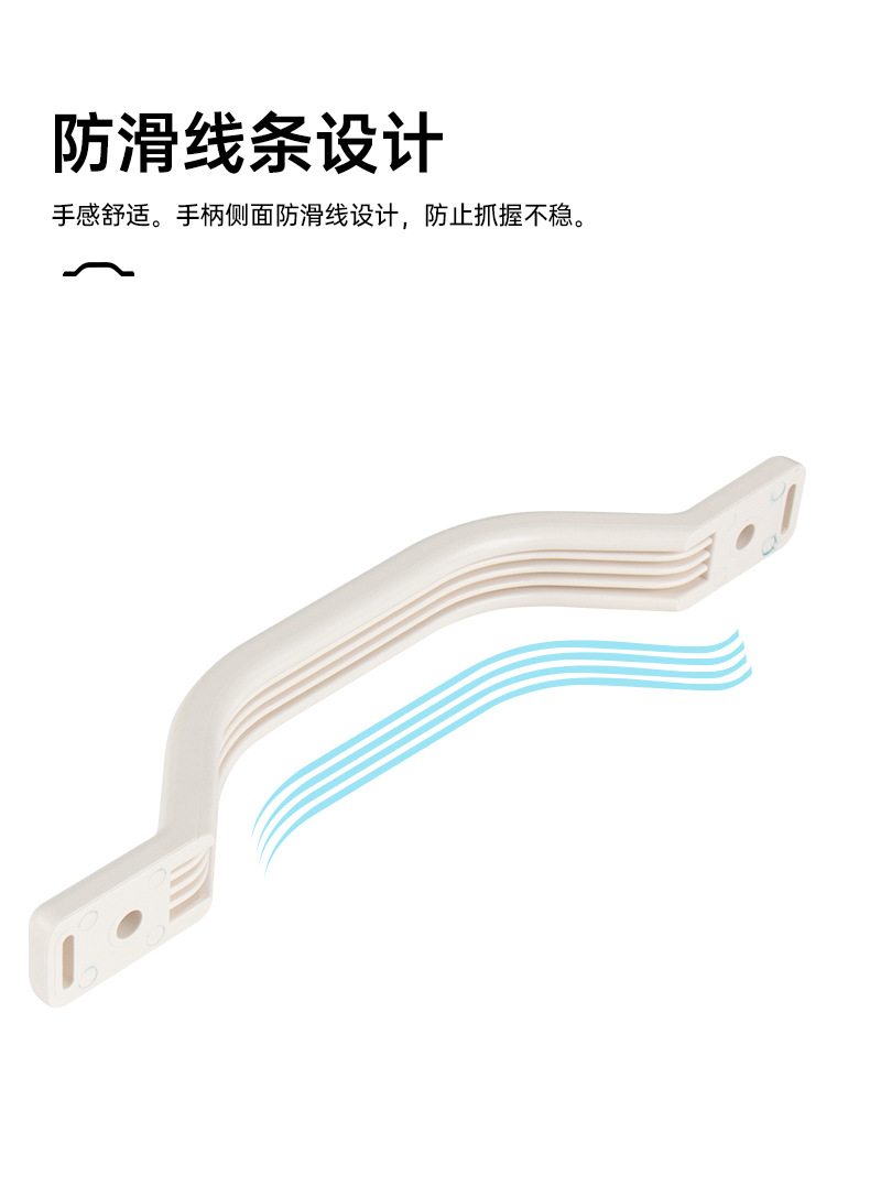 Rv Auxiliary Handrail, Rv Handrail, Home Car Handrail, Door Side Handle, Cabinet Ceiling Handle