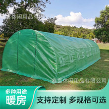 花园阳台温室暖房大棚种植棚保温抗冻植物吧保温棚跨境直供批发