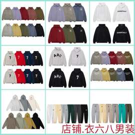 FOG复线ESSENTIALS重磅高街潮牌连帽卫衣加绒秋冬季情侣外套男女