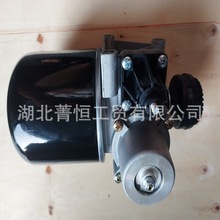 �����������ܳ�3543010-QD45101B