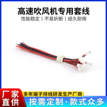 ���ٴ��L�C�����B�Ӿ��۷���ϩ���ٴ��L�C�׾���ɫ���x���Ӿ���