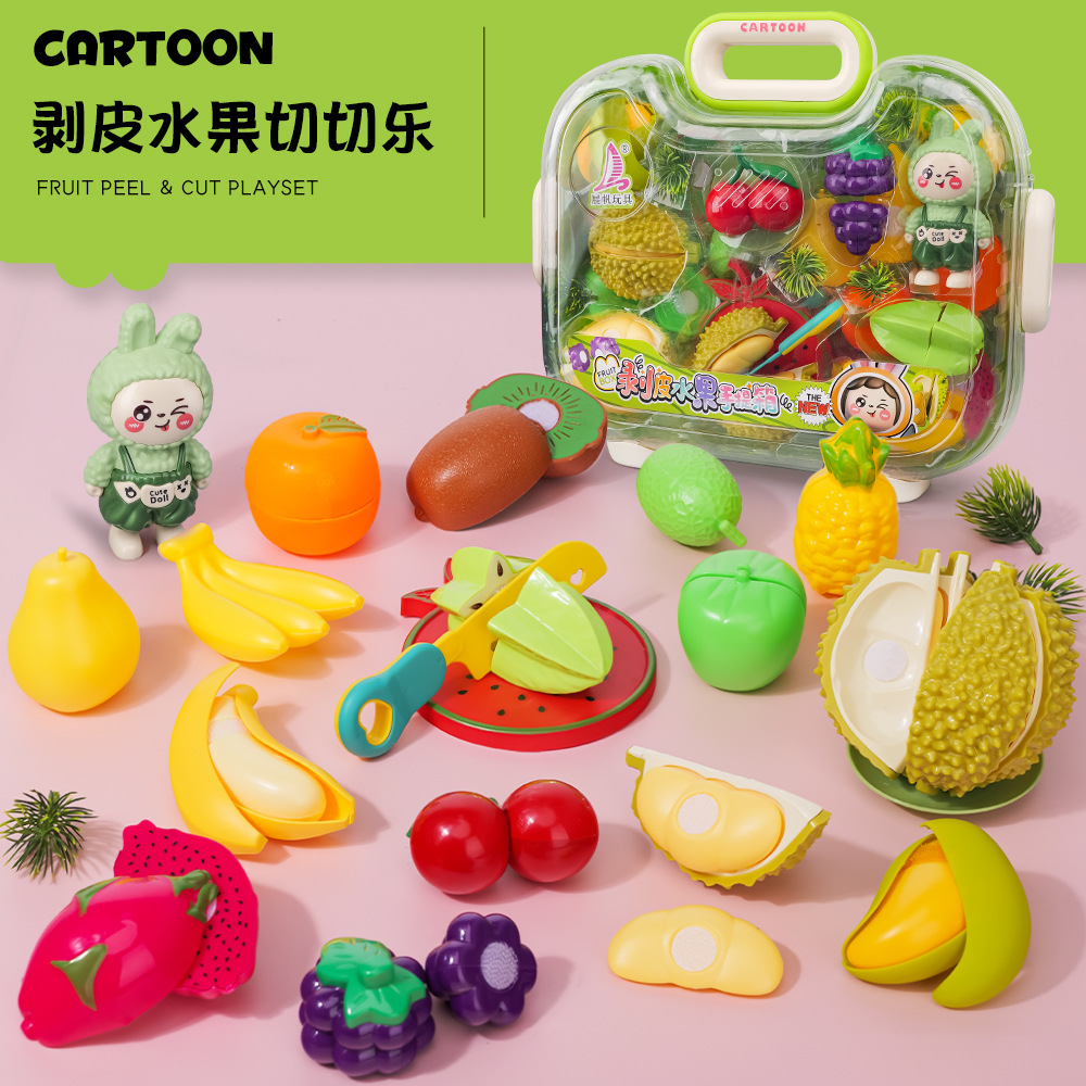 Juguetes de juegos infantiles, juegos de juegos, juegos de plátano, juegos de simulación, juegos de juegos, regalos de puntos