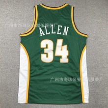 2025外贸批发篮球球衣超音速队35号凯文杜兰特刺绣版球衣球服