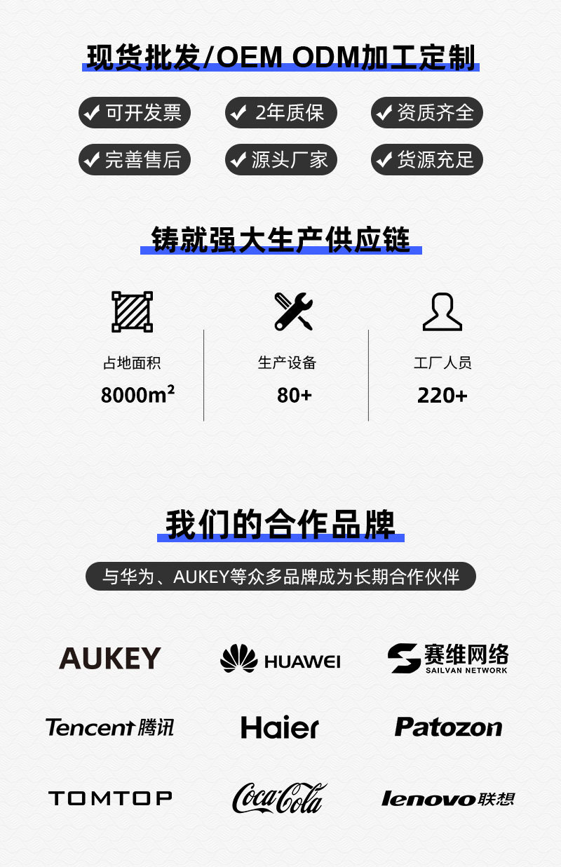 详情首图-1 (2).jpg