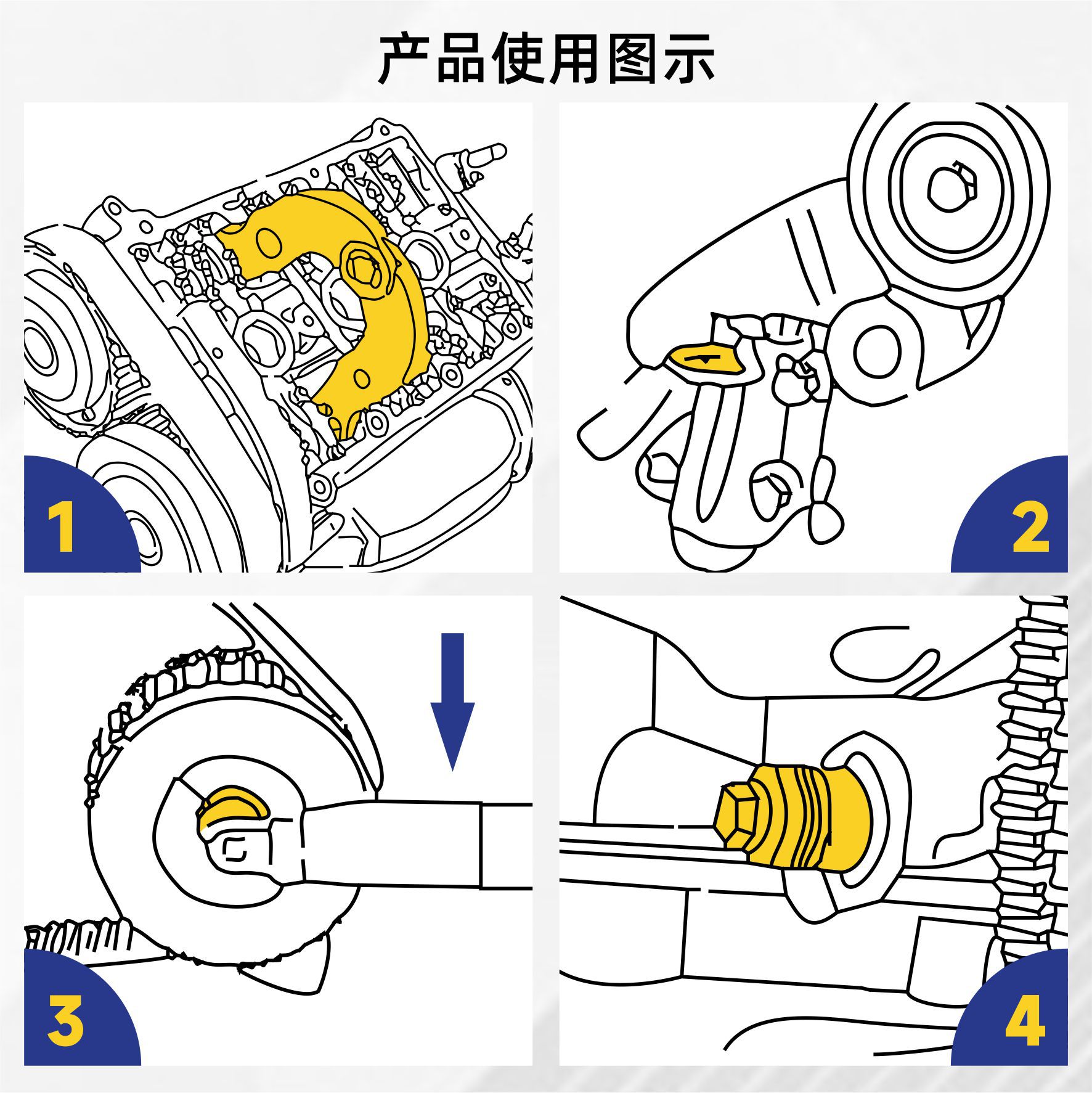 奥迪3.0正时工具E