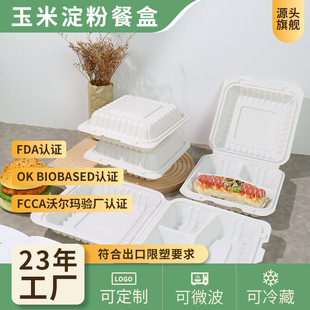 �ɽ���������ʽһ���Բͺпɶ���logoһ�w�ж�����ж�����©