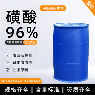 ����ʮ�����������ٝ��96%����������Ԅ�ϴ��ӡȾԭ��96����