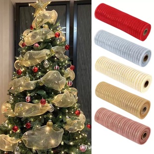 �S�����l26cm���y�}�Q���h�W���Y����b DIY�}�Q��W�����������