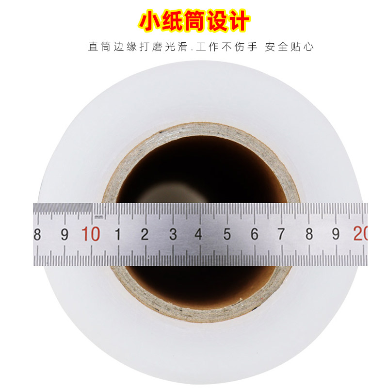Llpe stretch film packaging film manufacturer direct sales stretch…