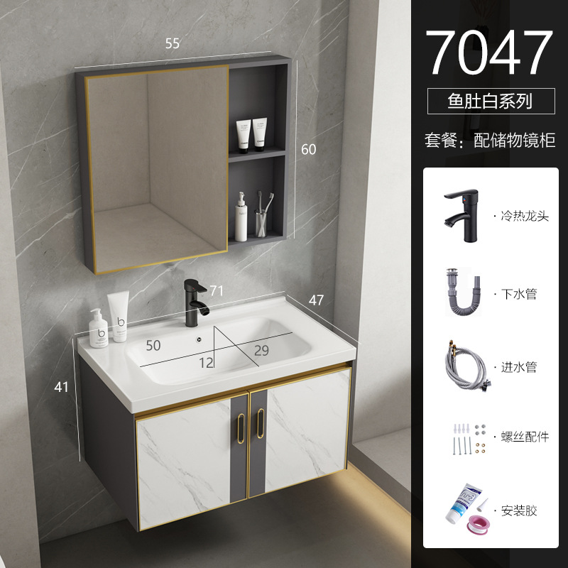 70 avión lavabo gabinete + grifo + almacenamiento espejo gabinete