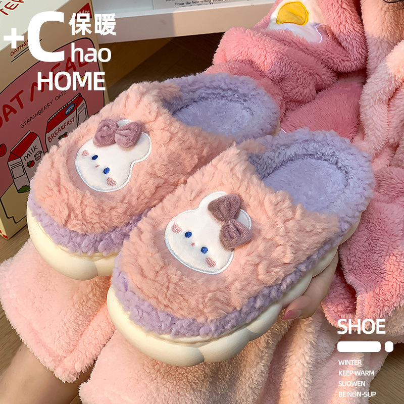 Men's and women's cotton slippers with drooping feeling can be worn outside in autumn and winter indoor home non-slip thick bottom warm plush slippers