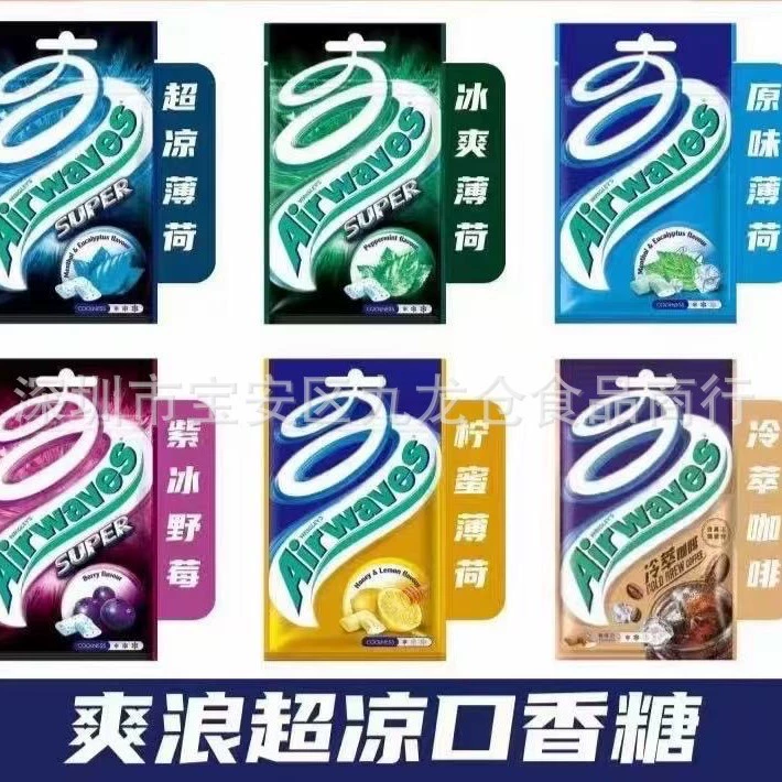 Гонконг airwaves Жевательная резинка Jin Lang Сверхсильная без сахара