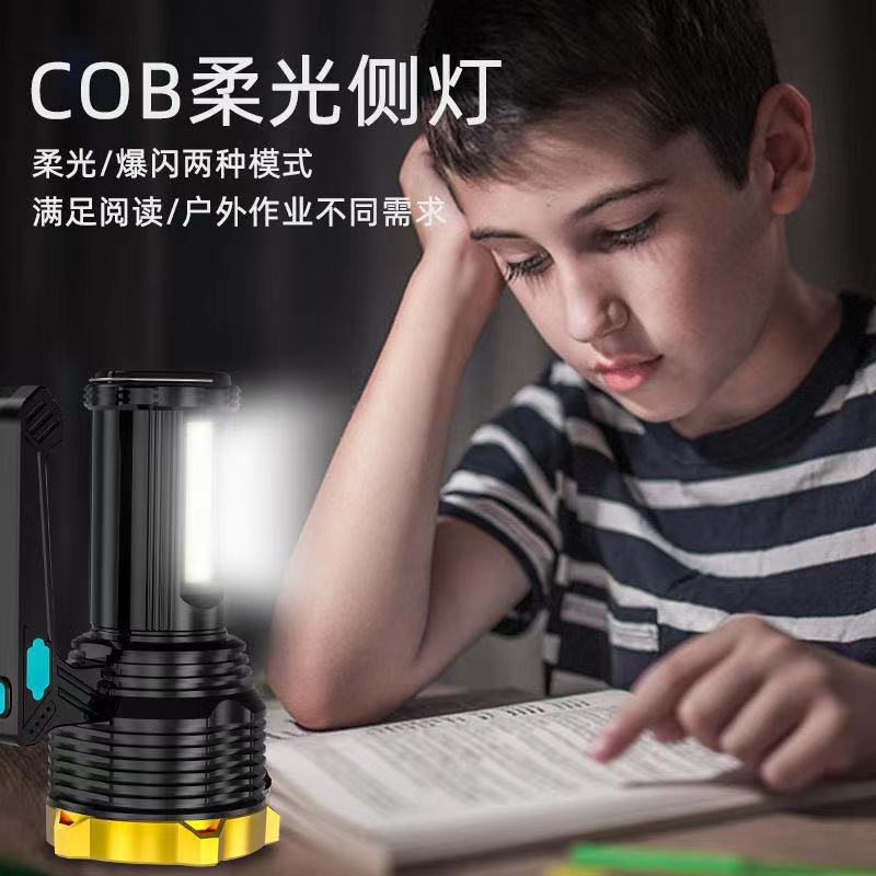 微信图片_202108031437021