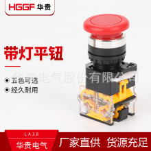 B LA38-11BNo_Pԏλƽo_P tGc_P_22mm