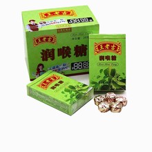 ���ϼ������Ǳ����Ǻ�Ƭ28g&times;8�пښ��������Ǳ�y�k�����e�ǹ�