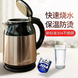 ��ʯ�ǿ���늟�ˮ�� 304ʳƷ�����P䓟o�p��đ���������wʽ��ˮ��