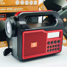 2021��Ʒ�����y�����Ͳ�忨С����FM���@�{�l̫��ܳ�������C