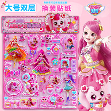 �����ȿ�������������Q�b�N����ͯСŮ�����·����w���ݪ����N��