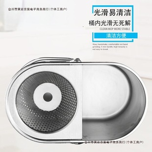 Thickened Mop Bucket with Old-Style Mop, Household Cotton Mop, 304 Stainless Steel Mop Bucket with Free Shipping