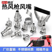 850���L�����ֳ�ʽ2000W���LͲ��̨�����L���L����A�^34 5 6mm