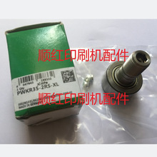 091H852240 _mӡˢC PWKR 35-2RS-XL R700 900_S