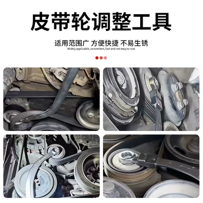 and Tensioning Tools, Specialized Auto – Mühərrik alətləri
