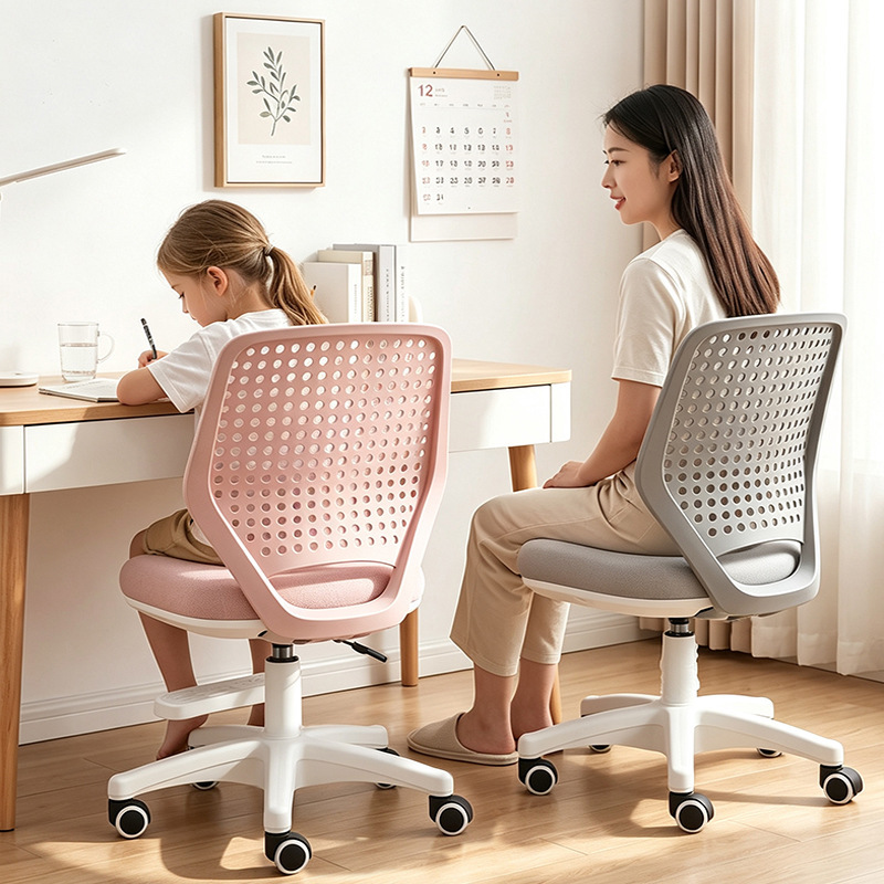 Computer chair for home use, bedroom desk chair, office chair, small space adjustable seat, student-specific study chair