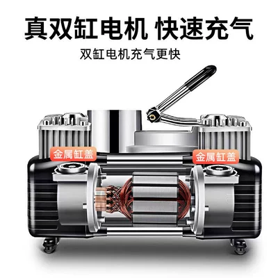 Hava nasosu Small Batch Customization