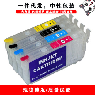 �m��epson������ T802 EC-4020 4030 4040 WF-4720 4730 4734ī��