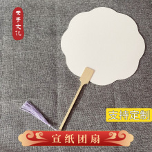�¹������հװ����������F��diy�����p��ɕ����L�����L�հ�����