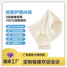 �S�Ҷ��� �Dĳ��ͬ���־��o���ѝŮ10A���������o�p��ѝ���޵��d