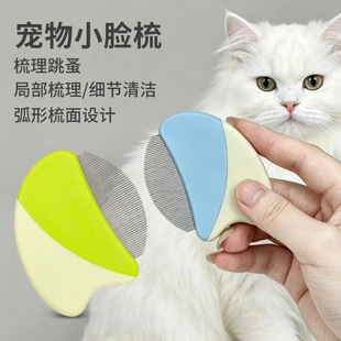 �羳�������ӹ���������؈��������������XСĘ���������ë��