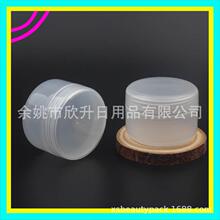 90g͸����˪ƿ��Ĥƿ��Ĥ�аlϞƿ�J�C�zƿ90ml�lĤƿș�۹���