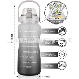 SK���|2.2L/3.8L��ˮ�� �\�ӽ���ͨ���S�։� �F�����s�u׃ɫˮ��