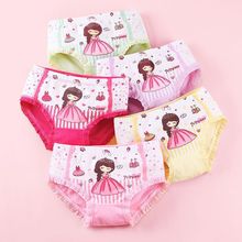跨境一件代发A类女童内裤三角卡通女孩透气纯棉档平角短裤批发