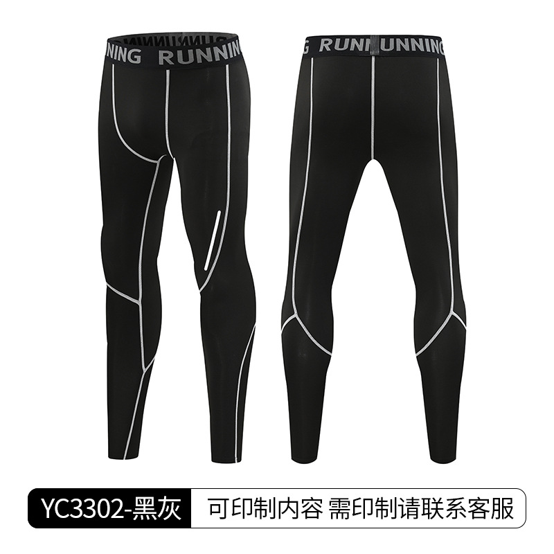 YC3301-블랙 앤 그레이 타이트 팬츠