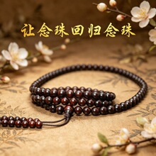 ӡ��С�~��̴�����ִ�108�w���������Ů��������С�t������