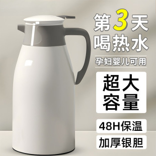 ���؉�2025�¿���ñ���ˮ�ش�����ůˮƿ������đ��ˮ���_ˮůƿ