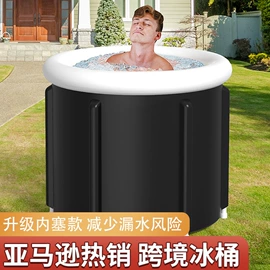 泡脚盆沐浴桶;婴儿浴盆;保健器具配件