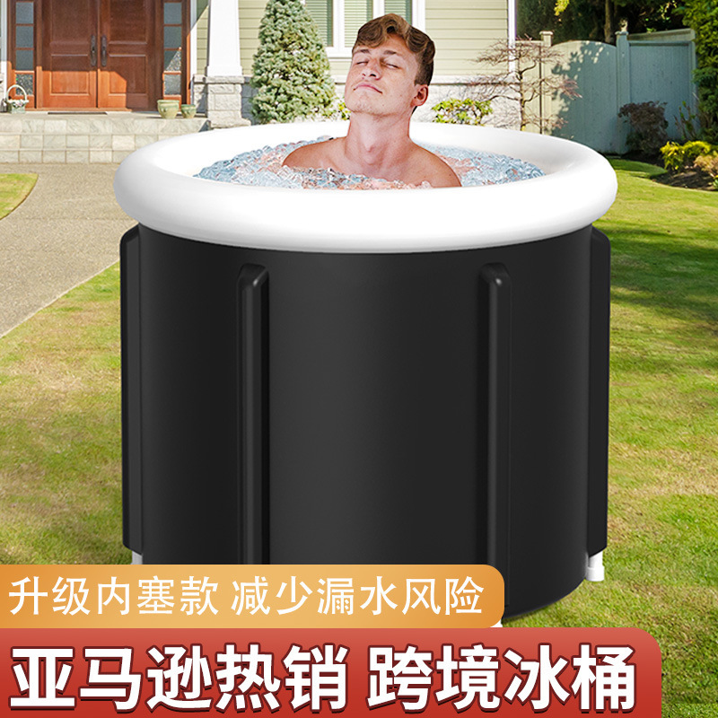Amazon Black Ice Bath Tub Folding Pvc Padded Spa Bathtub for Adults and Babies Swimming Tub