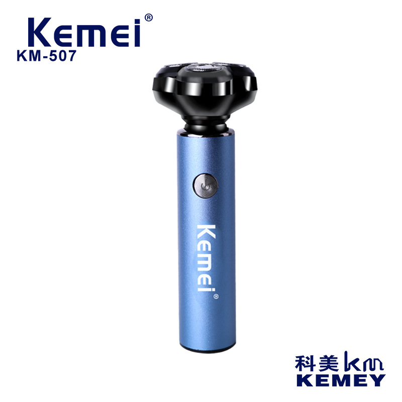 Afeitadora eléctrica Kemei para uso doméstico, afeitadora portátil para hombre KM-507, afeitadora rotativa ultralimpiadora de carga rápida