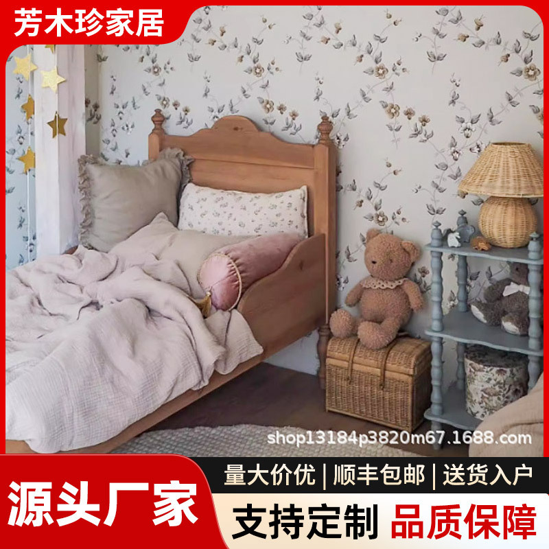 Solid Wood Guardrail Children's Bed, Retro Small Apartment Sleigh Princess Bed, Customizable Multifunctional Double Bed, All Solid Wood Solid Wood Guardrail Children's Bed, Retro Small Apartment Sleigh Princess Bed, Customizable Multifunctional Double Bed, All Solid Wood