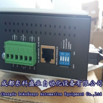 摩沙交换机 EDS-510E-3GTXSFP