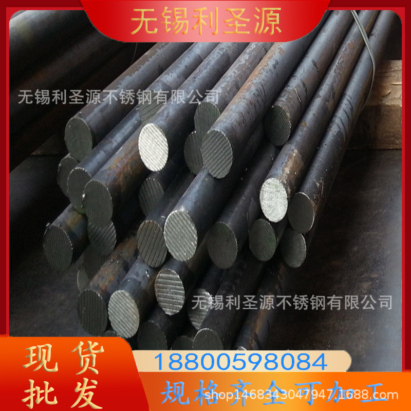 供应1Cr18Ni9Ti不锈钢棒SUS321不锈钢圆钢1Cr18Ni9T i可加工定 做