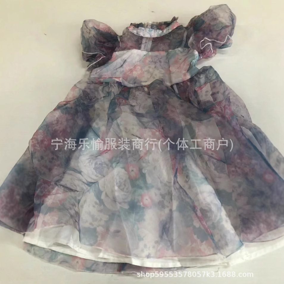 Lote de Ropa Infantil Variada Mezclada para Niños y Niñas