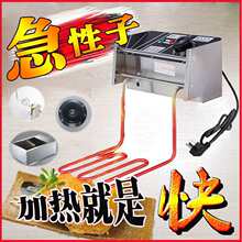 �ը�t�C�^������ը��_�P�t�^�ؿ����ӟ�l��܆θ��ը��^���