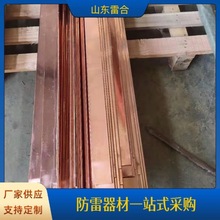���� ��~��䓽ӵز��� 30*4 40*6�~��䓽ӵر�� 10/12 ��~�A��