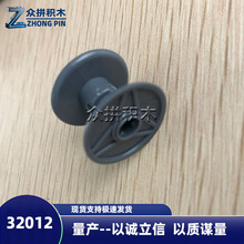 ���a�eľMOC���ݘ���32012���K�L݆�g��݆�@���S һ����s950�w��