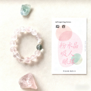 ��Ȼ��ˮ���w�����ַ�ˮ���GΞʯ������Ů���ˮ��������l