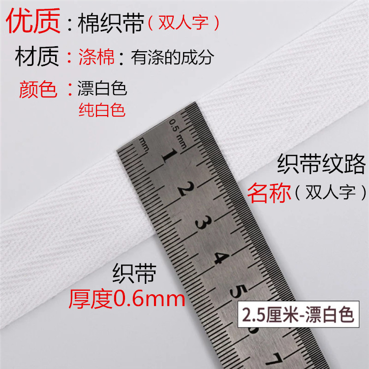 Screenshot_2018-03-22-11-50-20